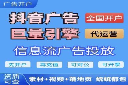 SEM广告案例：精准定位实现客户转化