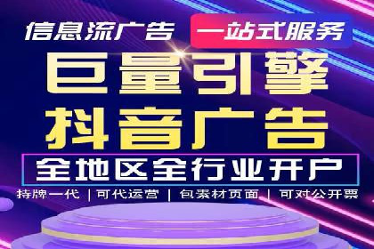 谷歌SEM与社交媒体结合：品牌推广的全新模式